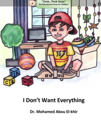 I Don't Want Everything