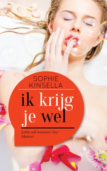 Ik krijg je wel