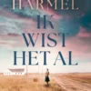 Ik wist het al
