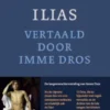 Ilias