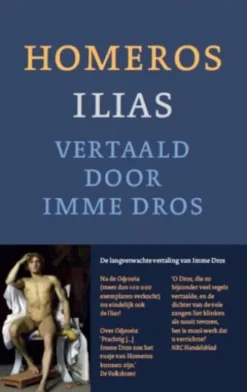 Ilias