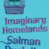 Imaginary Homelands
