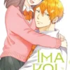 Ima Koi: Now I’m in Love, Vol. 5