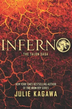 Inferno