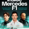 Inside Mercedes F1
