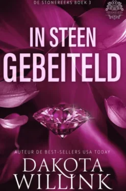In Steen Gebeiteld