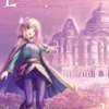 In the Land of Leadale, Vol. 2 (light novel)