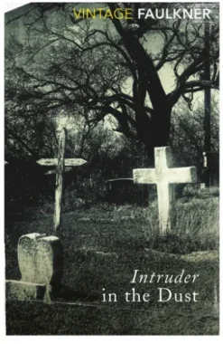 Intruder in the Dust