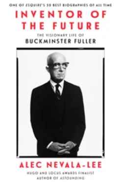 Inventor of the Future
