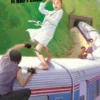 It Happened on a Train