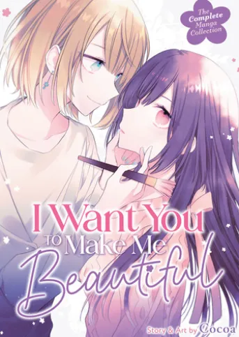 I Want You To Make Me Beautiful!