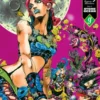 JoJo’s Bizarre Adventure: Part 6--Stone Ocean, Vol. 9