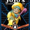 JoJo’s Bizarre Adventure: Part 3--Stardust Crusaders, Vol. 4