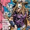 JoJo’s Bizarre Adventure: Part 7--Steel Ball Run, Vol. 2