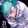 Jujutsu Kaisen, Vol. 21