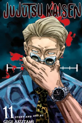 Jujutsu Kaisen, Vol. 11