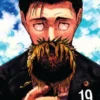 Jujutsu Kaisen, Vol. 19