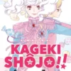 Kageki Shôjo!! (Shôjo)