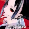 Kaguya-sama: Love Is War, Vol. 1