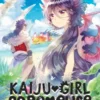 Kaiju Girl Caramelise, Vol. 7