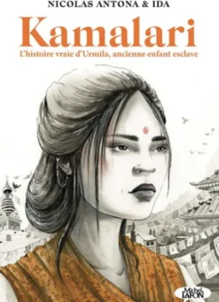 Kamalari - Inspiré de la vie d'Urmila Chaudhary, ancienne enfant esclave