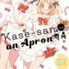 Kase-san and an Apron