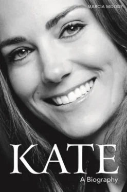 Kate