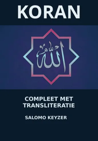 KORAN