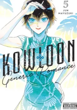 Kowloon Generic Romance, Vol. 5