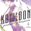 Kowloon Generic Romance, Vol. 4