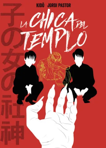 La chica del templo