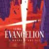 La Saga Evangelion