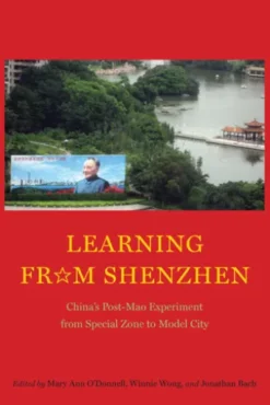 Learning from Shenzhen
