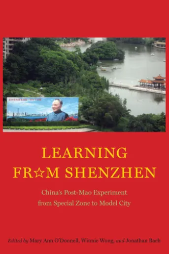 Learning from Shenzhen