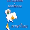 LEARN THAI