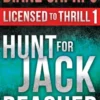 Licensed to Thrill 1