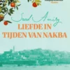 Liefde in tijden van Nakba