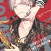 Loveless Momentum