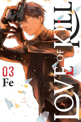 Love of Kill, Vol. 3