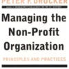 Managing the Non-Profit Organization