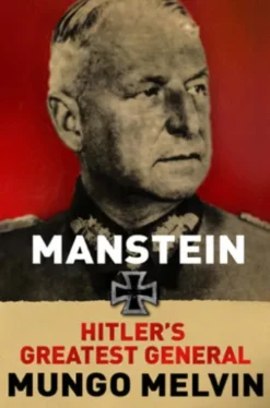 Manstein