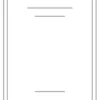 Marry Me a Little