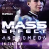 Mass Effect