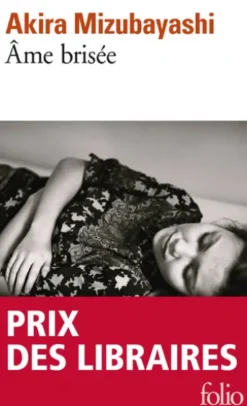 Âme brisée
