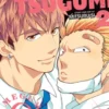 Megumi & Tsugumi, Vol. 2 (Yaoi Manga)