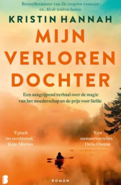 Mijn verloren dochter
