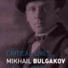 Mikhail Bulgakov
