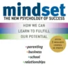 Mindset