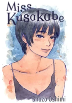 Miss Kusakabe