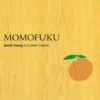 Momofuku